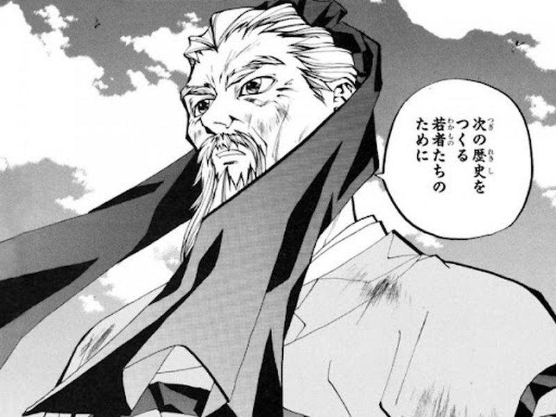 文王(姫昌)